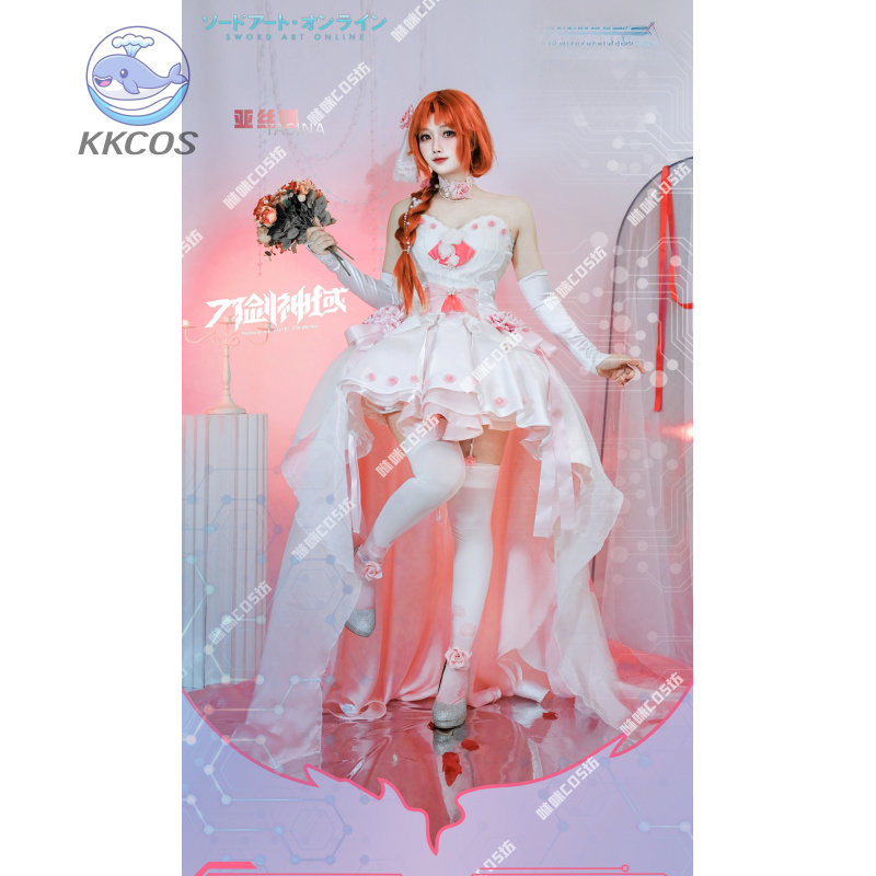 Party Games Online - Épée Art en ligne Cosplay Yuuki
