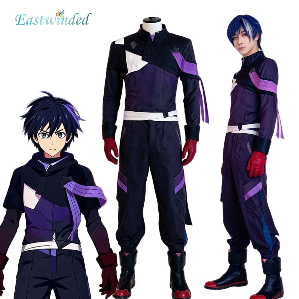 Party Games Online - Costume de cosplay Kirito Sword On