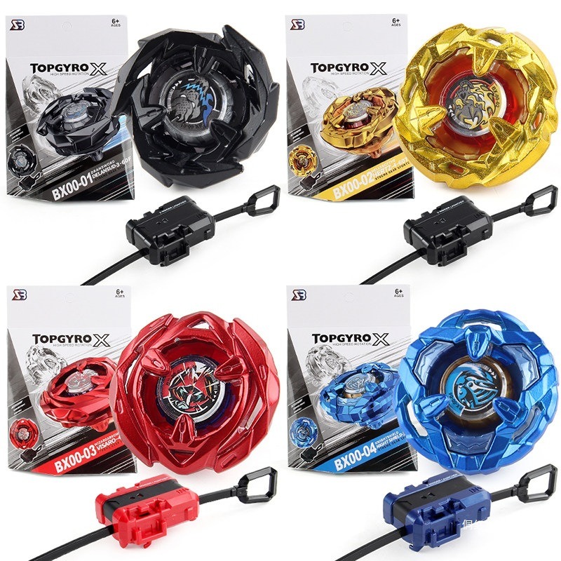 Party Games Competition - Ensemble de gyroscopes de combat en