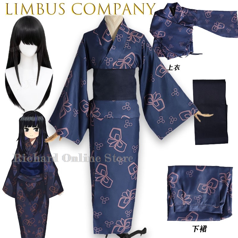 Party Games Online - Boutique en ligne Richard Araya Limbus
