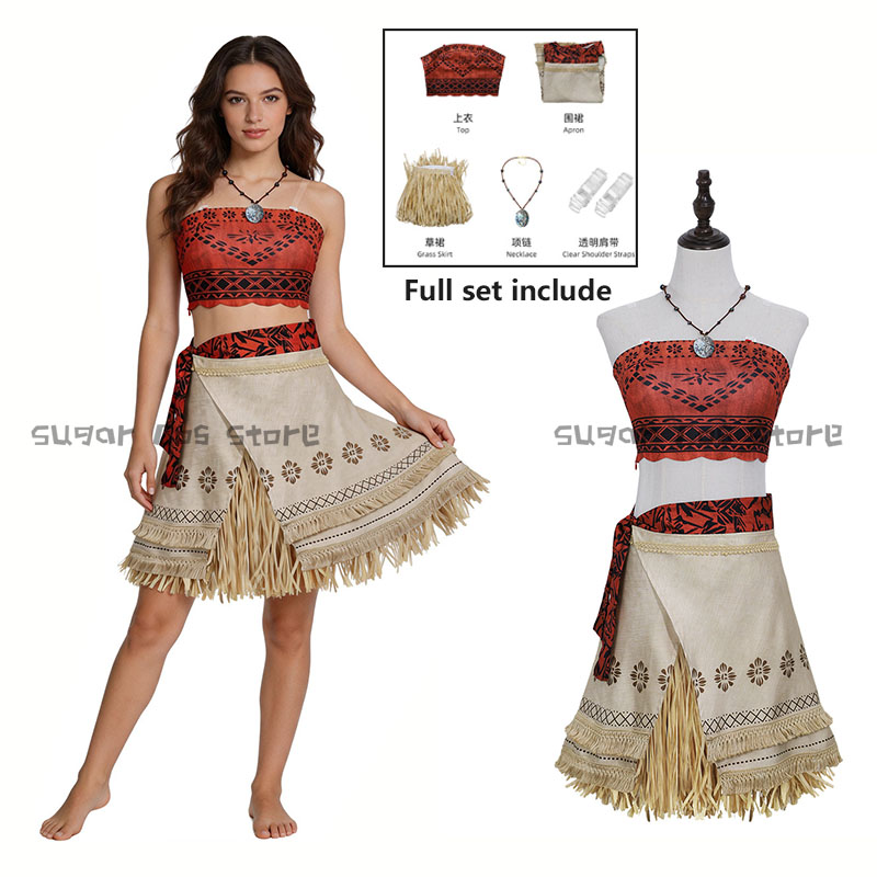 Party Games Moana - Robe d'Halloween inspirée de Moana, costumes