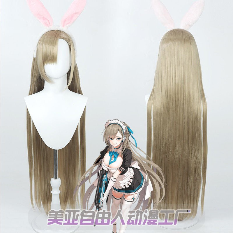 Party Games Bunny - Perruque de cosplay Ichinose Asuna de