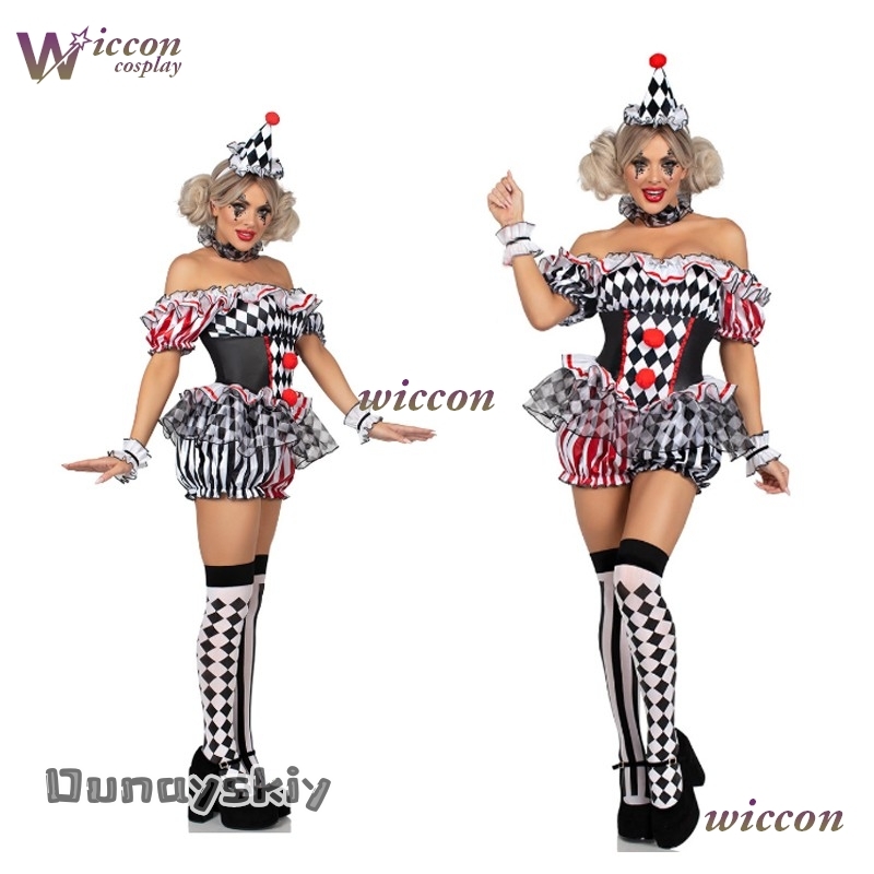 Party Games Online - Costume de Cosplay de Clown pour