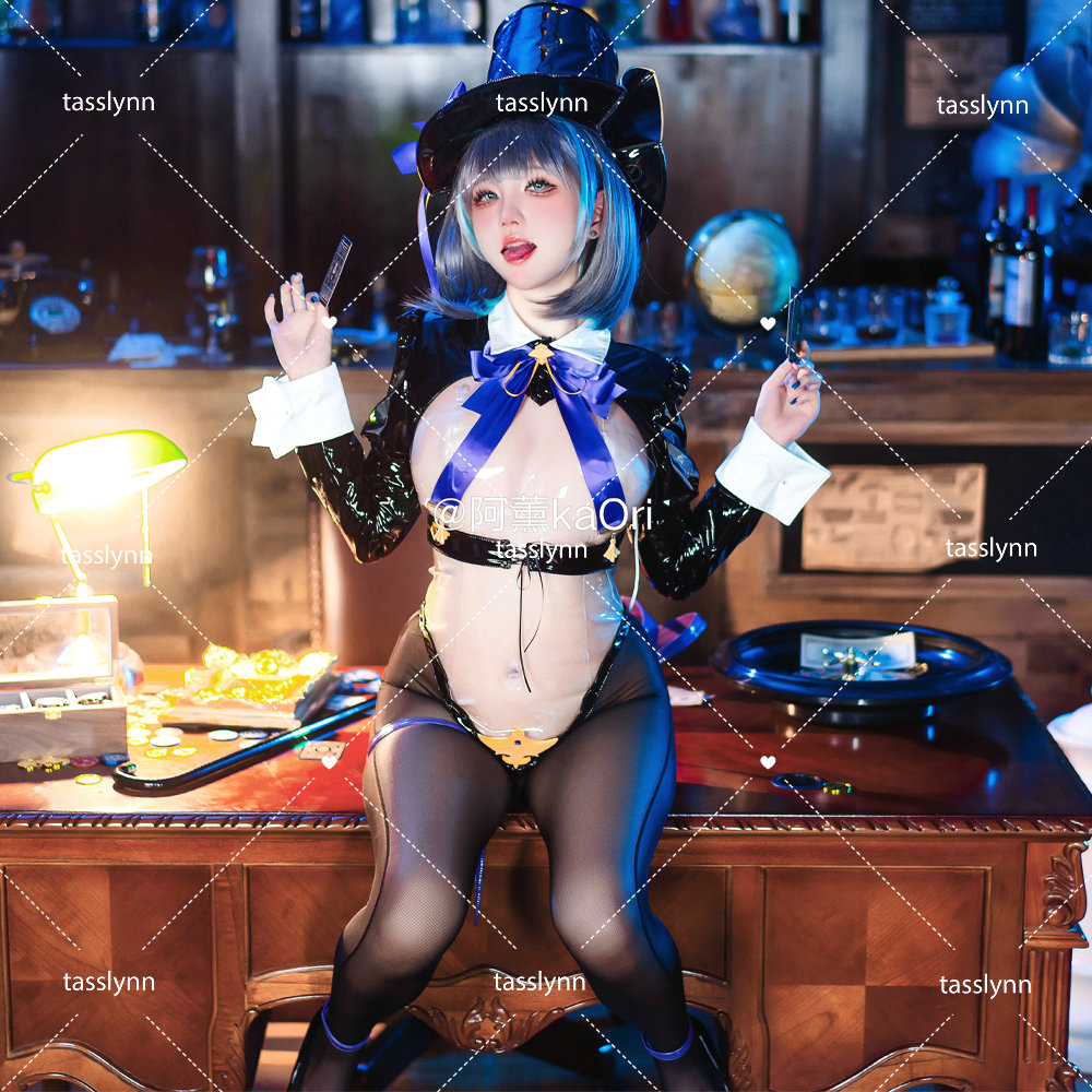 Party Games Bunny - Cheshire Azur Lane Cosplay Costume pour
