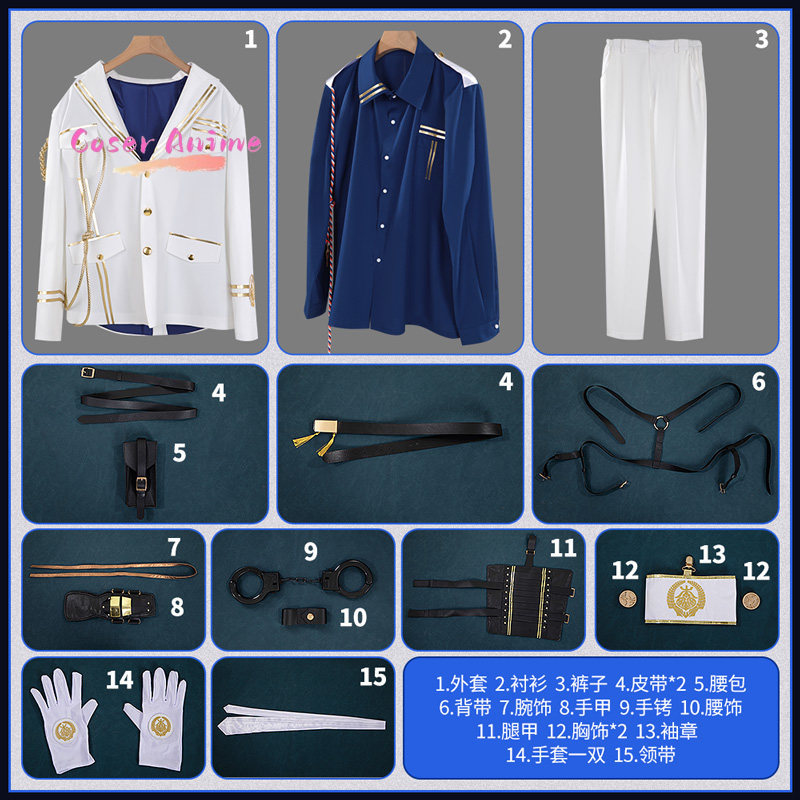 Costume de Cosplay Taikokane S - Party Games Online avis et prix