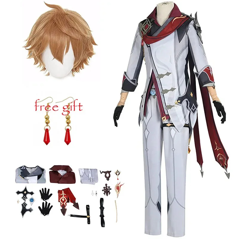 Costume de cosplay complet Tar - Party Games Youtube avis et prix