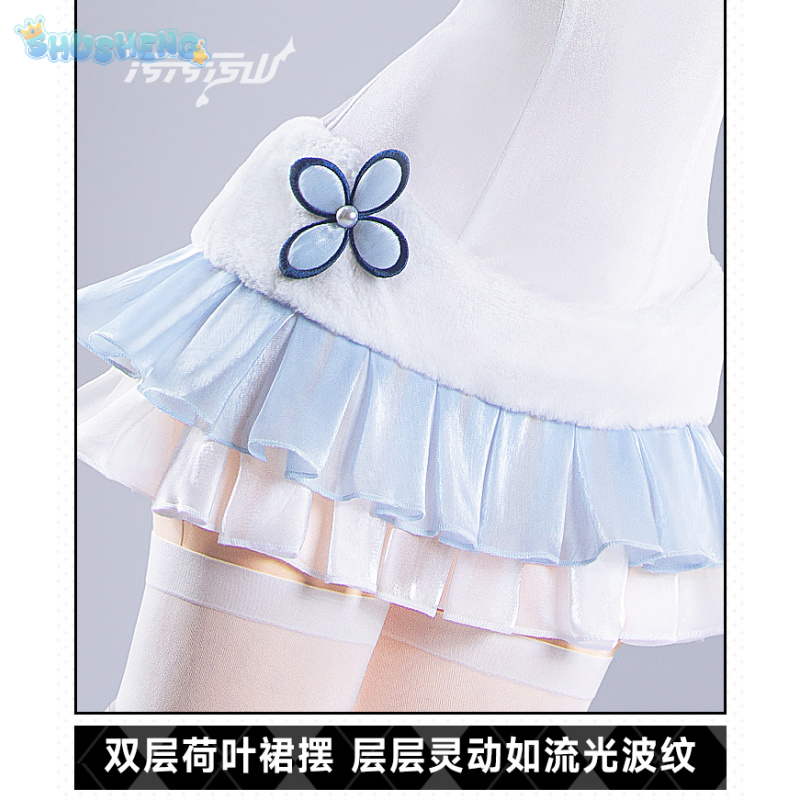 Umikaze Cosplay Costume jeu An - Party Games Bunny avis et prix