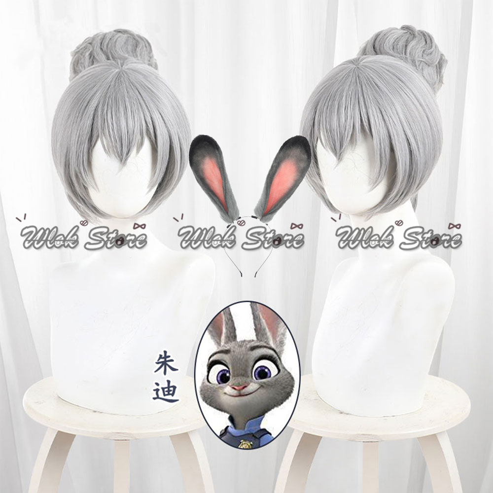 Zoo policier Judy Cosplay perr - Party Games Bunny avis et prix