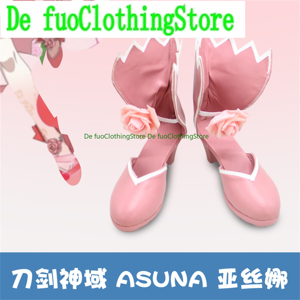 DefuoClothing épée Art en lign - Party Games Online avis et prix