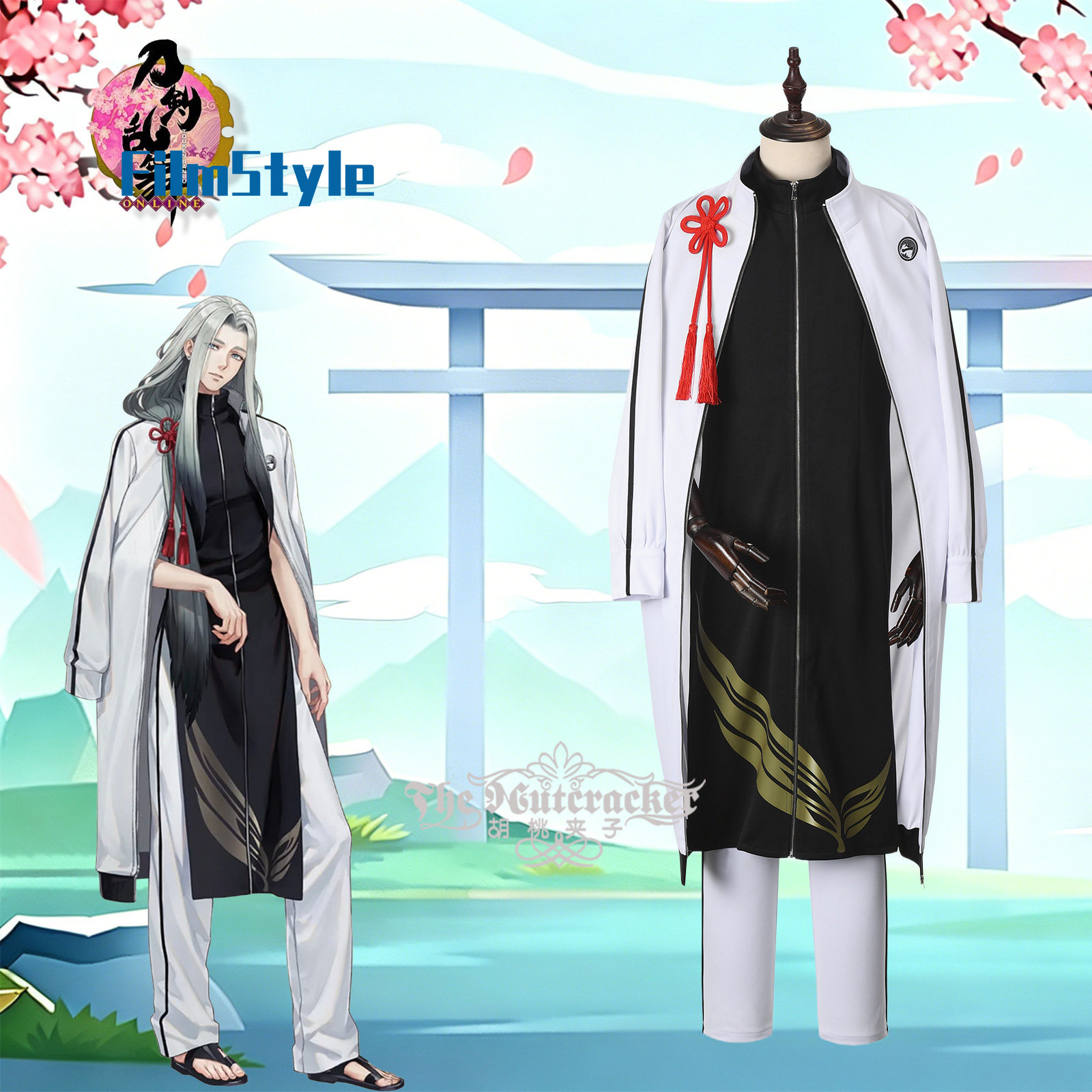 Costume de cosplay Himetsuru I - Party Games Online avis et prix