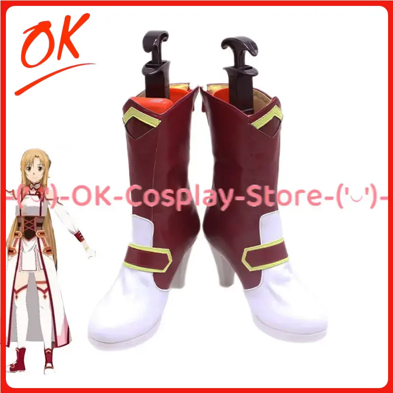 [Taille personnalisée] Chaussu - Party Games Online avis et prix