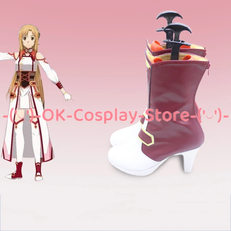 [Taille personnalisée] Chaussu - Party Games Online avis et prix