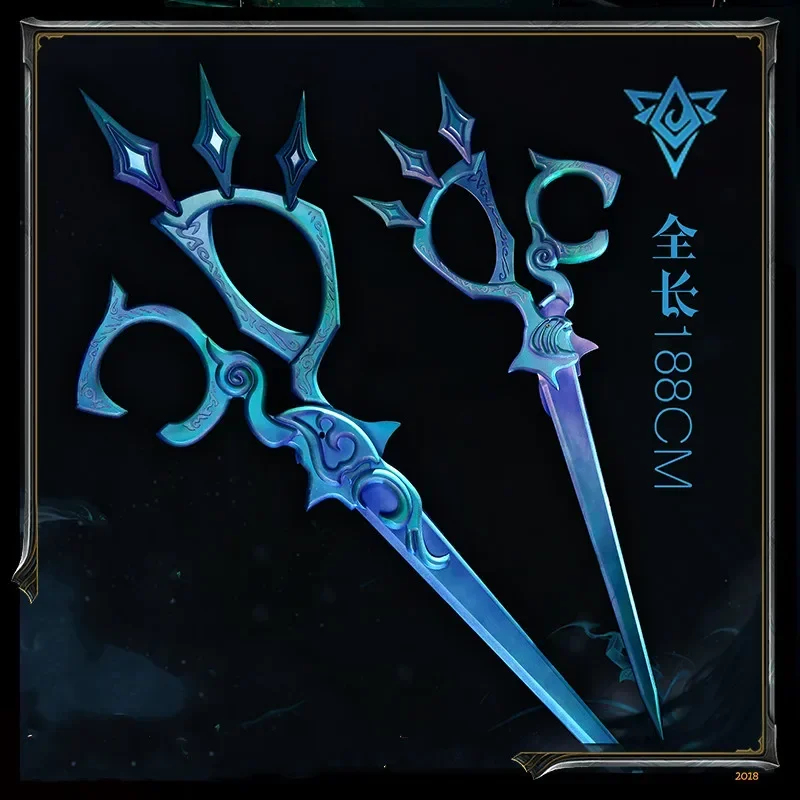 2026 188 cm Jeu LOL Gwen Cospl - Party Games Youtube avis et prix
