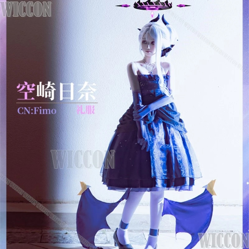 Sorasaki Hina robe Cosplay jeu - Party Games Youtube avis et prix