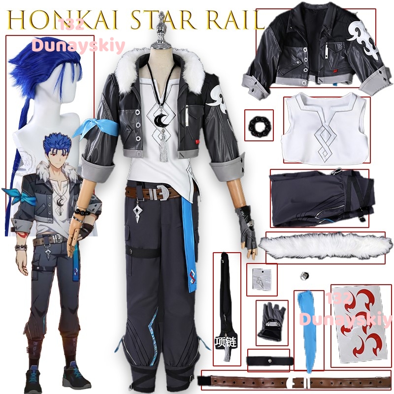 Honkai Star Rail destin Grand  - Party Games Groups avis et prix
