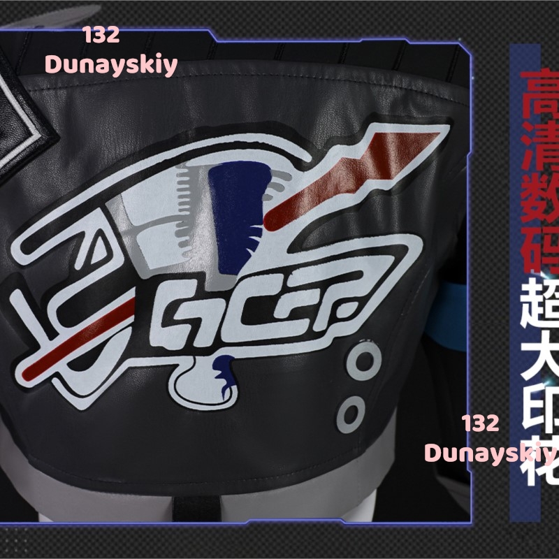 Honkai Star Rail destin Grand  - Party Games Groups avis et prix