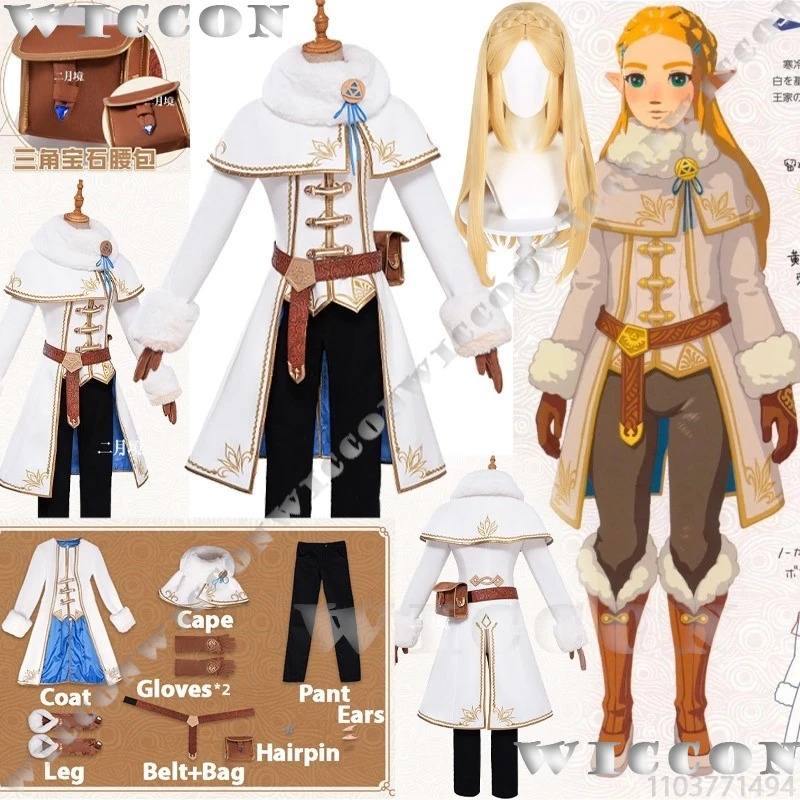 Zelda Costume d'hiver jeu la l - Party Games Youtube avis et prix