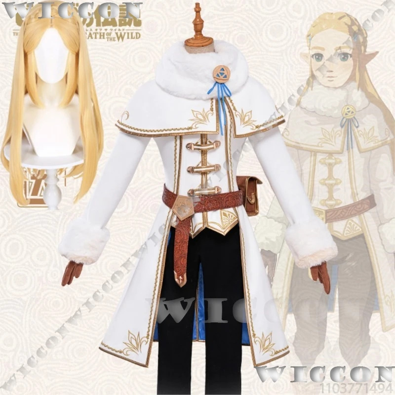 Zelda Costume d'hiver jeu la l - Party Games Youtube avis et prix