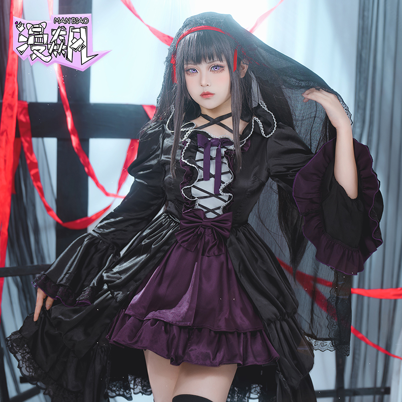 Akemi Homura Cosplay Costume P - Party Games Groups avis et prix