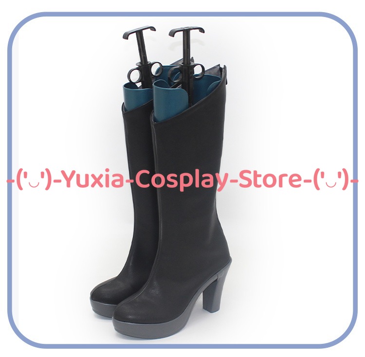 Yuxiacosplay! Épée Art en lign - Party Games Online avis et prix